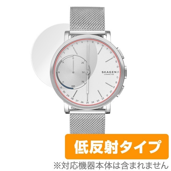 skagen hagenの値段と価格推移は?|1件の売買データからskagen hagen