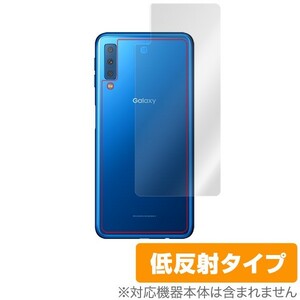 GalaxyA7 背面 保護 フィルム OverLay Plus for Galaxy A7 背面 保護 低反射 さらさら手触り サムスン ギャラクシーA7 楽天モバイル