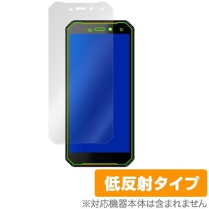 LEAGOO XRoverC 用 保護 フィルム OverLay Plus for LEAGOO XRover C 液晶 保護 アンチグレア 低反射 非光沢 防指紋