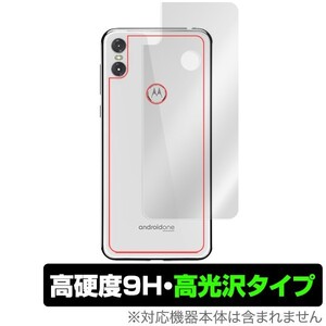 motorola one 用 背面 保護 フィルム OverLay 9H Brilliant for motorola one 背面用保護シート 9H高硬度で透明感が美しい高光沢タイプ