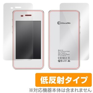 GlocalMe G2 用 液晶保護フィルム OverLay Plus 保護 フィルム シート シール アンチグレア 低反射