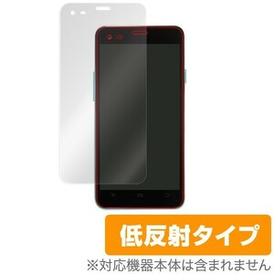 OverLay Plus for UPQ Phone A01 液晶 保護 フィルム シート シール アンチグレア 非光沢 低反射