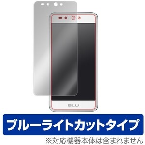 BLU GRAND X LTE 用 液晶保護フィルム OverLay Eye Protector for BLU GRAND X LTE ブルーライト カット 保護 フィルム