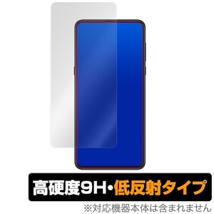 Xiaomi Mi MIX3 用 保護 フィルム OverLay 9H Plus for Xiaomi Mi MIX3 低反射 9H高硬度 蛍光灯や太陽光の映りこみを低減