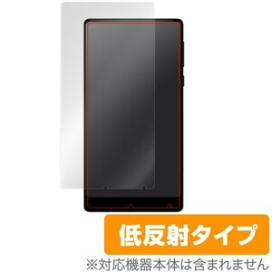 Xiaomi Mi MIX 用 液晶保護フィルム OverLay Plus for Xiaomi Mi MIX 表面用保護シート 保護