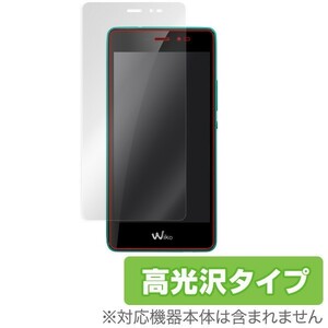 Wiko Tommy 用 液晶保護フィルム OverLay Brilliant for Wiko Tommy 液晶 保護 フィルム シート シール 高光沢
