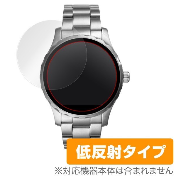 Fossil q store marshal touchscreen