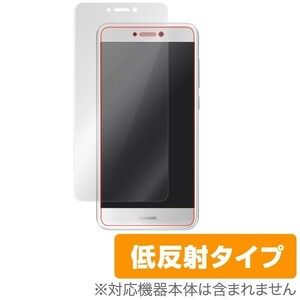 HUAWEI nova lite 用 液晶保護フィルム OverLay Plus for HUAWEI nova lite 表面用保護シート 保護