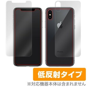 iPhone X 用 液晶保護フィルム OverLay Plus for iPhone X 『表面・背面セット』 保護 フィルム シート シール アンチグレア 低反射