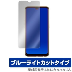 Oppo AX7 用 保護 フィルム OverLay Eye Protector for Oppo AX7 液晶 保護 目にやさしい ブルーライト カット