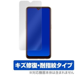 Oppo AX7 用 保護 フィルム OverLay Magic for Oppo AX7 液晶 保護 キズ修復 耐指紋 防指紋 コーティング