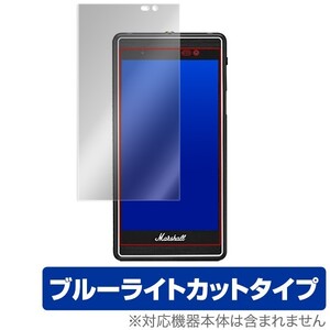 MARSHALL LONDON PHONE 用 保護 フィルム OverLay Eye Protector for MARSHALL LONDON PHONE ブルーライト カット 保護 フィルム