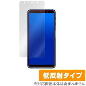 GalaxyA7 保護 フィルム OverLay Plus for Galaxy A7 液晶 保護 アンチグレア 低反射 非光沢 防指紋 サムスン ギャラクシーA7 楽天モバイル