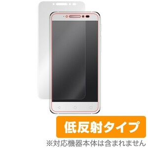 ALCATEL SHINE LITE 用 液晶保護フィルム OverLay Plus for ALCATEL SHINE LITE 表面用保護シート 保護 低反射