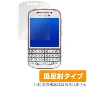 BlackBerryQ10 用 保護 フィルム OverLay Plus for BlackBerry Q10 液晶 保護 アンチグレア 低反射 非光沢 防指紋 ブラックベリー