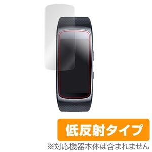 Samsung Gear Fit2 用 液晶保護フィルム OverLay Plus for Samsung Gear Fit2 (2枚組) 保護 フィルム シート シール アンチグレア 低反射