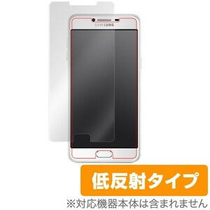 Galaxy C5 用 液晶保護フィルム OverLay Plus 保護 フィルム シート シール アンチグレア 低反射