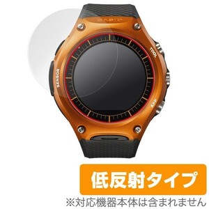 OverLay Plus for Smart Outdoor Watch WSD-F10(2枚組) 液晶 保護 フィルム シート シール アンチグレア 非光沢 低反射