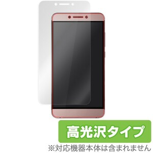 LeTV Leeco Le Max 2 用 液晶保護フィルム OverLay Brilliant for LeTV Leeco Le Max 2 液晶 保護 フィルム シート シール 高光沢