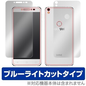 ALCATEL SHINE LITE 用 液晶保護フィルム OverLay Eye Protector for ALCATEL SHINE LITE 『表面・背面(Brilliant)セット』