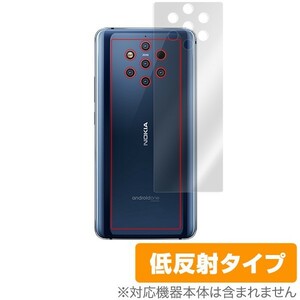 Nokia9 Pure View 用 背面 保護 フィルム OverLay Plus for Nokia 9 PureView 本体保護 低反射 ノキアナイン ピュアビュー ノキア9