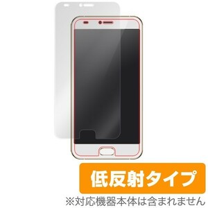 EveryPhone ME EP-171ME 用 液晶保護フィルム OverLay Plus for EveryPhone ME EP-171ME 保護 フィルム