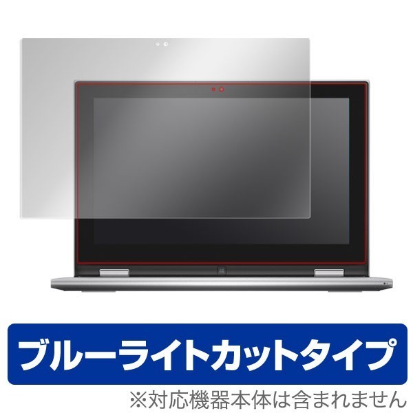 2025年最新】Yahoo!オークション -inspiron 11 3000の中古品 2025年最新】Yahoo!オークション -inspiron 11 3000の中古品