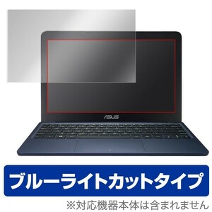 OverLay Eye Protector for Asus EeeBook X205TA 液晶 保護 フィルム シート シール 目にやさしい ブルーライト カット