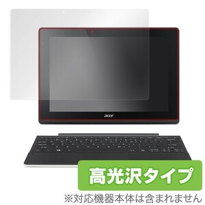 OverLay Brilliant for Aspire Switch 10 E 液晶 保護 フィルム シート シール 指紋がつきにくい 防指紋 高光沢