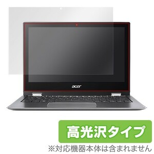 Acer Spin 1 用 液晶保護フィルム OverLay Brilliant for Acer Spin 1 液晶 保護 フィルム シート シール 高光沢
