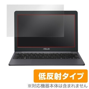 ASUS VivoBook E203MA / E203NA 用 液晶保護フィルム OverLay Plus for ASUS VivoBook E203MA / E203NA 保護 低反射