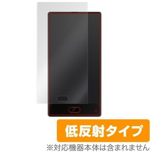 MAZE Alpha 用 液晶保護フィルム OverLay Plus for MAZE Alpha 表面用保護シート 保護 フィルム シート シール アンチグレア 低反射