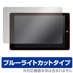 Frontier Frt103 Kd 2in1 Pc 着脱式キーボード搭載 Windows10モデル オークション比較 価格 Com Frontier Frt103 Kd 2in1 Pc 着脱式キーボード搭載 Windows10モデル オークション比較 価格 Com