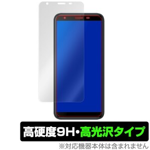 Ulefone S9 Pro 用 保護 フィルム OverLay 9H Brilliant for Ulefone S9 Pro 9H 高硬度で透明感が美しい高光沢タイプ ウレフォンS9 プロ