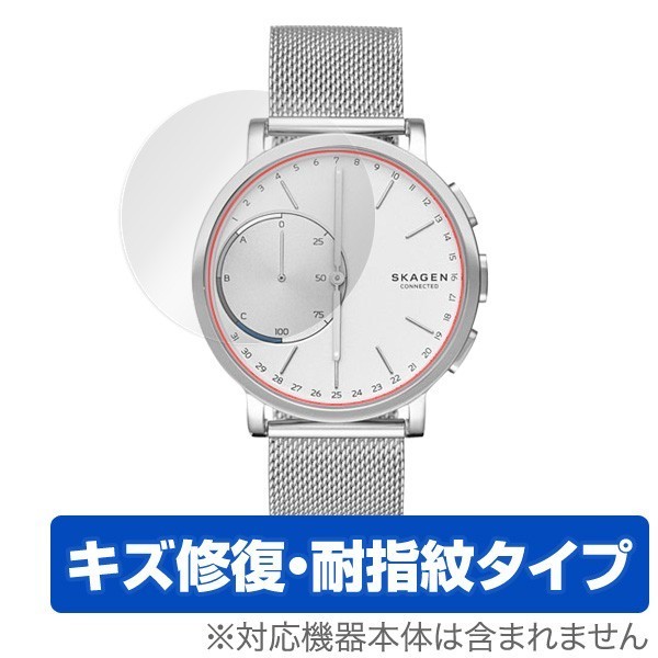 ヤフオク! -skagen hagen connectedの中古品・新品・未使用品一覧