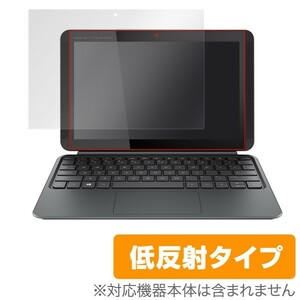 OverLay Plus for HP Pavilion x2 保護フィルム 保護シート 保護シール 液晶保護フィルム 低反射タイプ