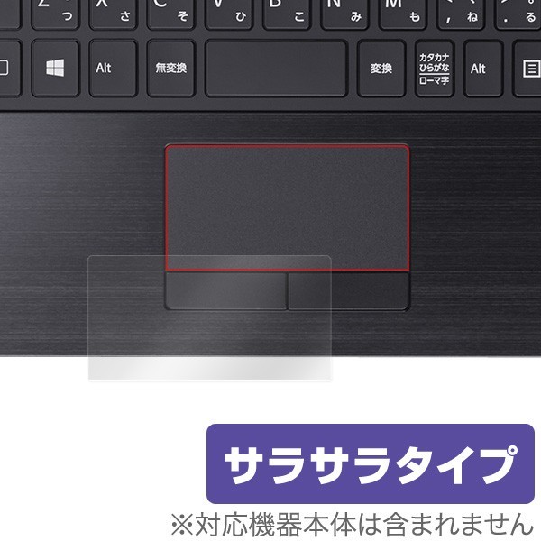 高評価! 2025年最新】Yahoo!オークション -vaio タッチパッドの中古品 ノートパソコンアクセサリ