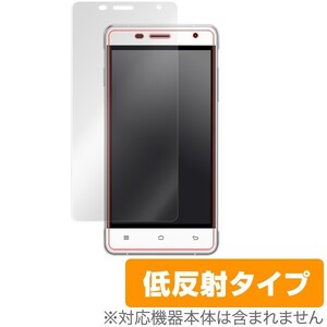 OverLay Plus for OUKITEL K4000 Pro 液晶 保護 フィルム シート シール フィルター アンチグレア 非光沢 低反射