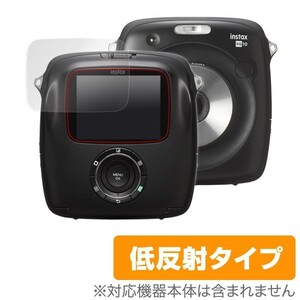 instax SQUARE SQ10 用 液晶保護フィルム OverLay Plus for instax SQUARE SQ10 保護 フィルム シート シール アンチグレア 低反射