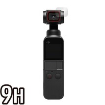 Osmo Pocket2 / Osmo Pocket カメラレンズ 保護 フィルム OverLay 9H Brilliant for DJI OSMPKT Osmo Pocket 2 / Osmo Pocket 2枚組_画像3