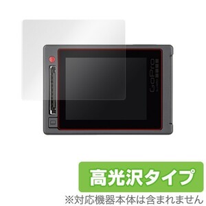 OverLay Brilliant for GoPro HERO4 Silver(2枚組) 液晶 保護 フィルム シート シール 指紋がつきにくい 防指紋 高光沢