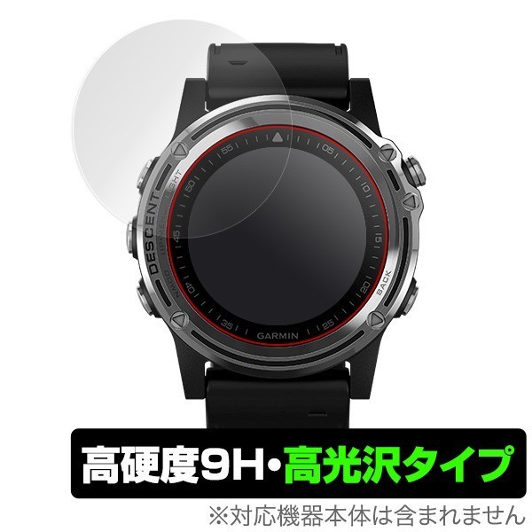 2025年最新】Yahoo!オークション -descent mk1の中古品・新品