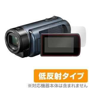 JVC 4Kメモリームービー Everio R GZ-RY980 用 保護 フィルム OverLay Plus for JVC 4Kメモリームービー Everio R GZ-RY980 低反射