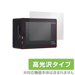 AUKEY アクションカメラ AC-LC2 用 液晶保護フィルム OverLay Brilliant for AUKEY アクションカメラ AC-LC2 (2枚組) 液晶 保護 高光沢