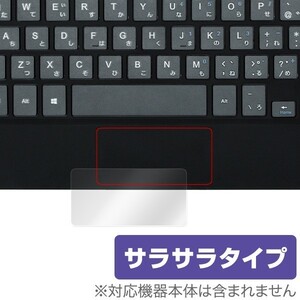 Frontier Frt103 Kd 2in1 Pc 着脱式キーボード搭載 Windows10モデル オークション比較 価格 Com Frontier Frt103 Kd 2in1 Pc 着脱式キーボード搭載 Windows10モデル オークション比較 価格 Com