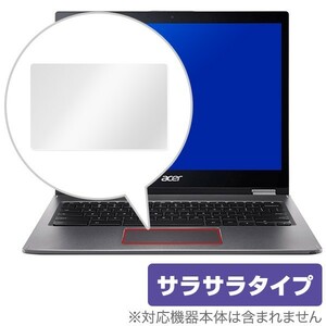 Chromebook Spin 13 用 トラックパッド 保護 フィルム OverLay Protector for Acer Chromebook Spin 13 保護 アンチグレア