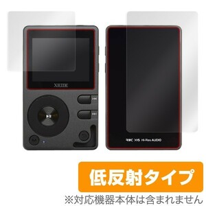 X-RIDE digital audio player X6 for OverLay Plus for X-RIDE digital audio player X6[ surface * the back side set ]