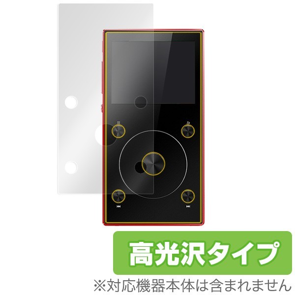 2025年最新】Yahoo!オークション -fiio x3 mark iiiの中古品 2025年最新】Yahoo!オークション -fiio x3 mark iiiの中古品