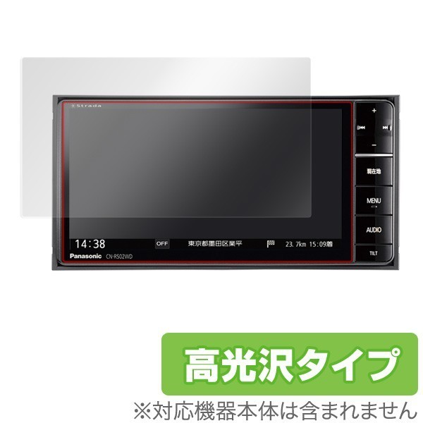 2025年最新】Yahoo!オークション -ストラーダ 美優navi cn 2025年最新】Yahoo!オークション -ストラーダ 美優navi cn