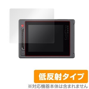 OverLay Plus for GoPro HERO4 Silver(2枚組) 液晶 保護 フィルム シート シール アンチグレア 非光沢 低反射